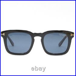 TOM FORD Sunglasses Dax TF751 Us Fit Polarized 01V Black 65006304